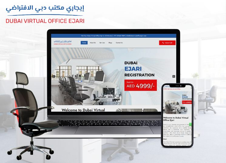 Dubai Virtual Office Ejari